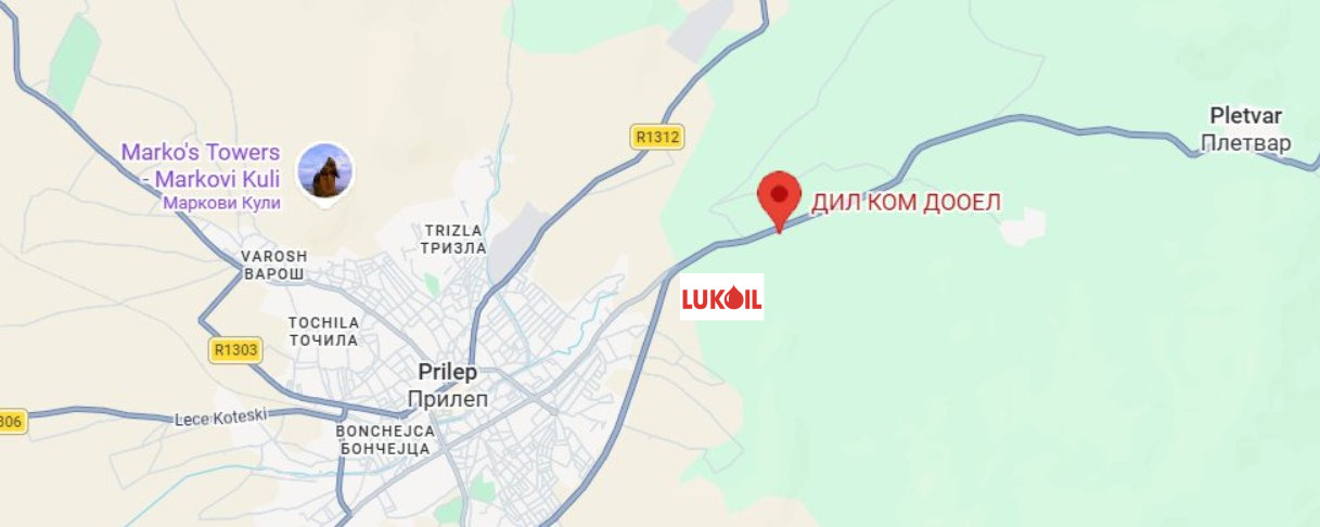 Локација на Дил Ком - Прилеп