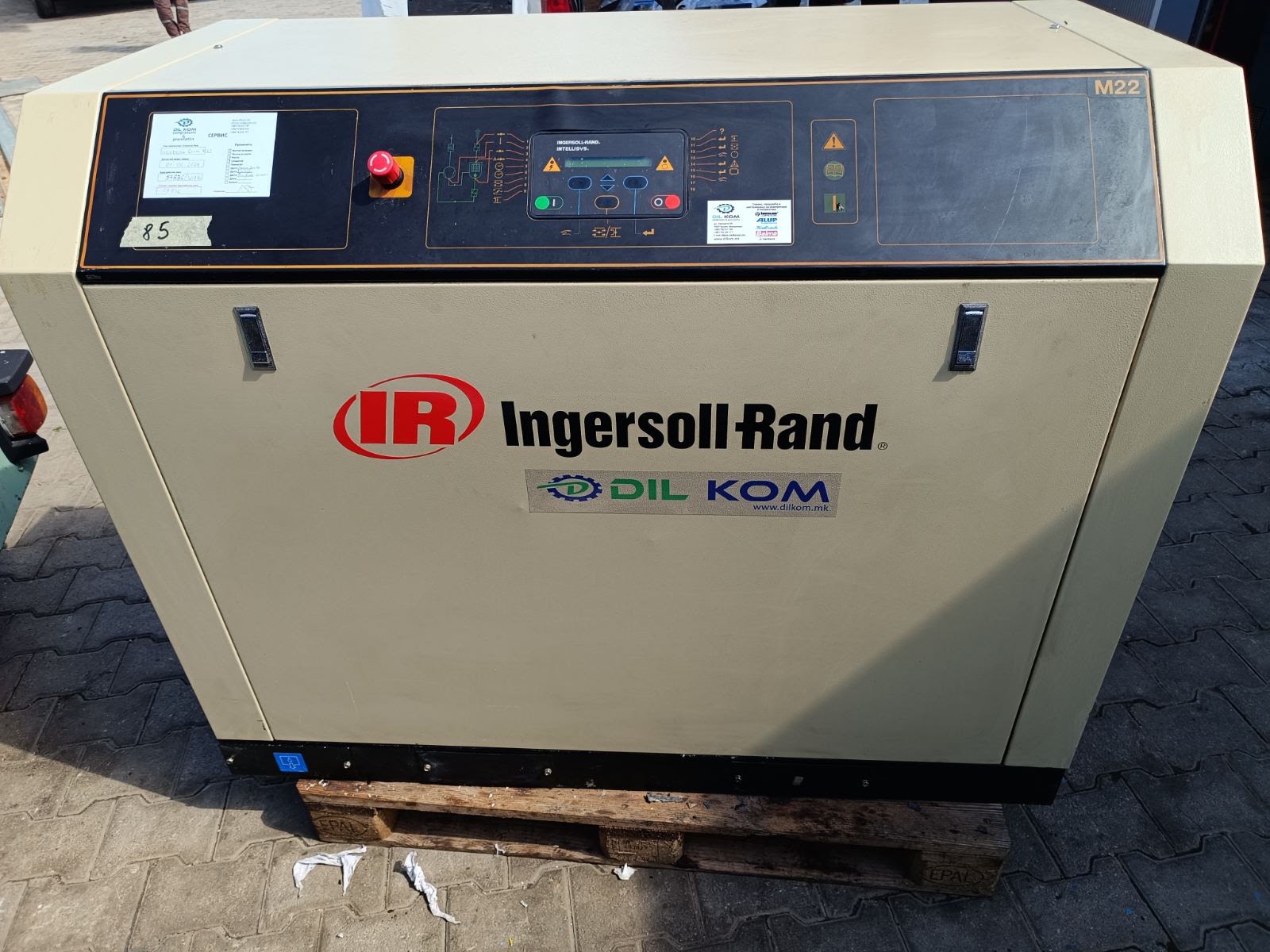 Половен завоен компресор Ingersoll Rand 22 kW